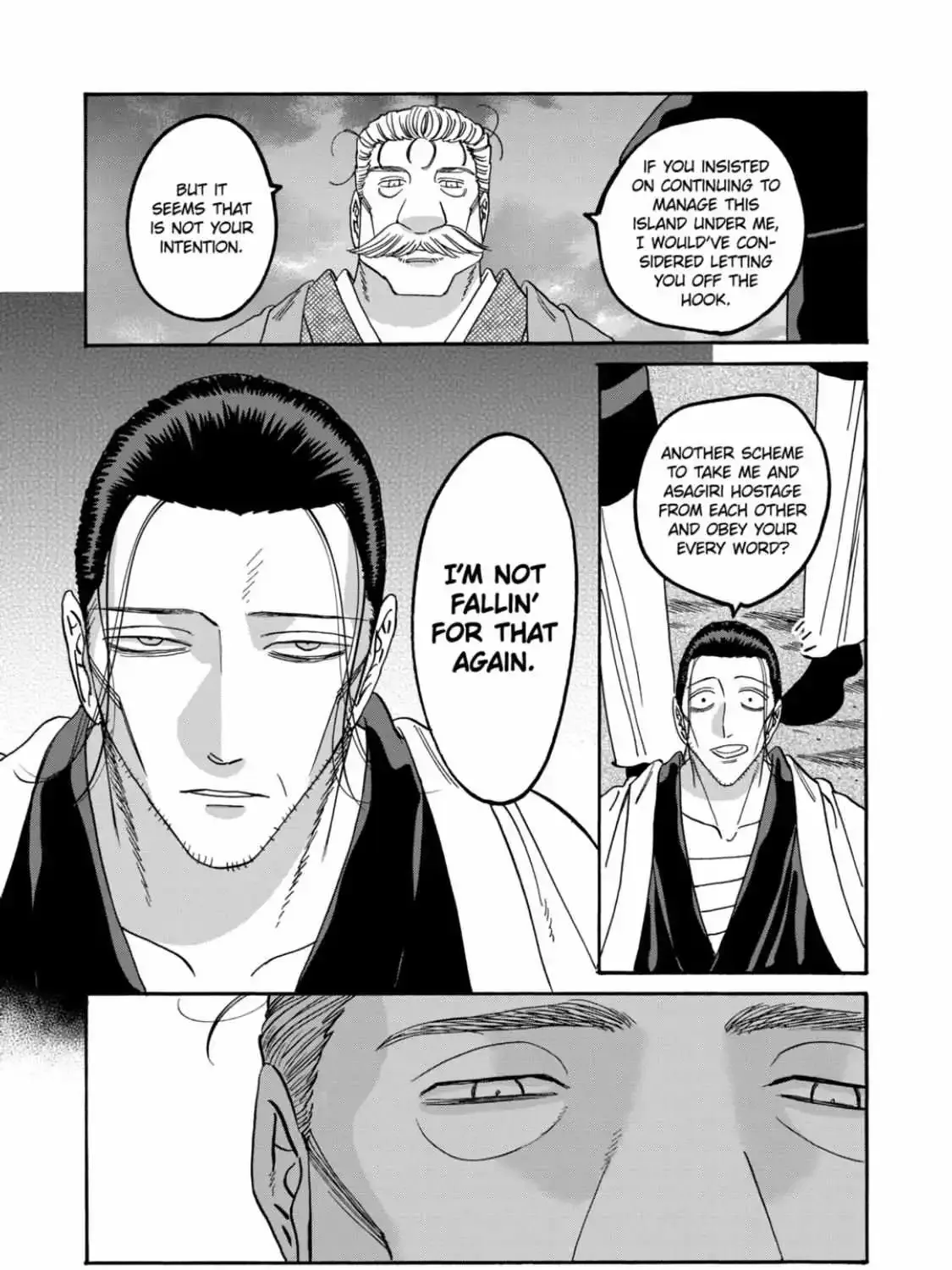 Hotaru No Yomeiri Zinmanga X Chapter 46 Page 21