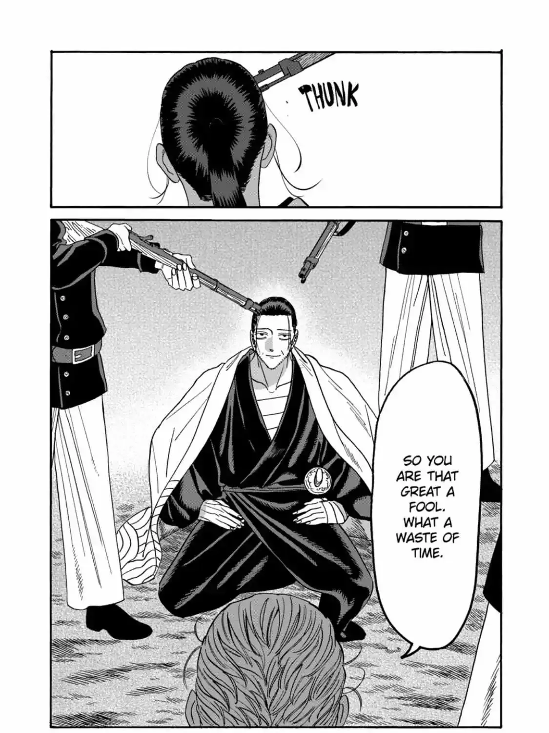 Hotaru No Yomeiri Zinmanga X Chapter 46 Page 25