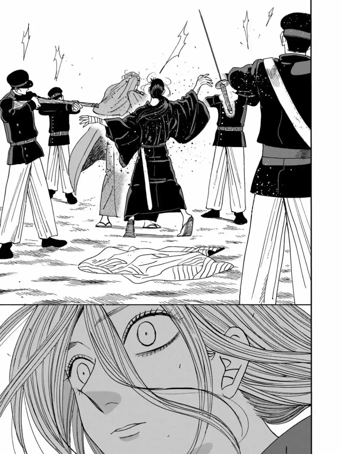 Hotaru No Yomeiri Zinmanga X Chapter 46 Page 29
