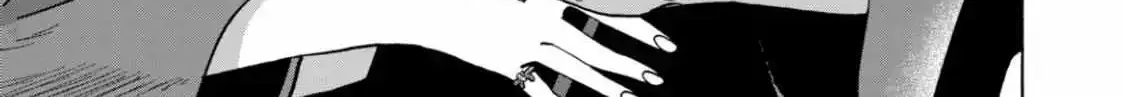 Hotaru No Yomeiri Zinmanga X Chapter 46 Page 34