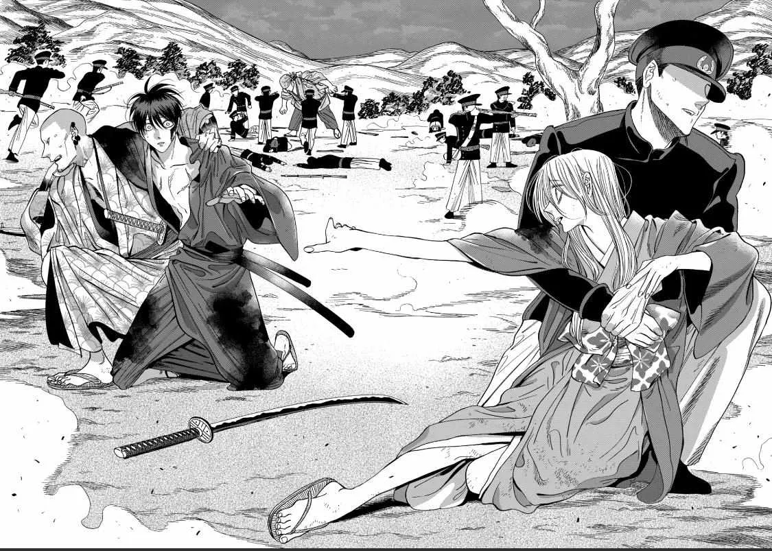 Hotaru No Yomeiri Zinmanga X Chapter 46 Page 35