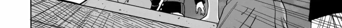 Hotaru No Yomeiri Zinmanga X Chapter 46 Page 45