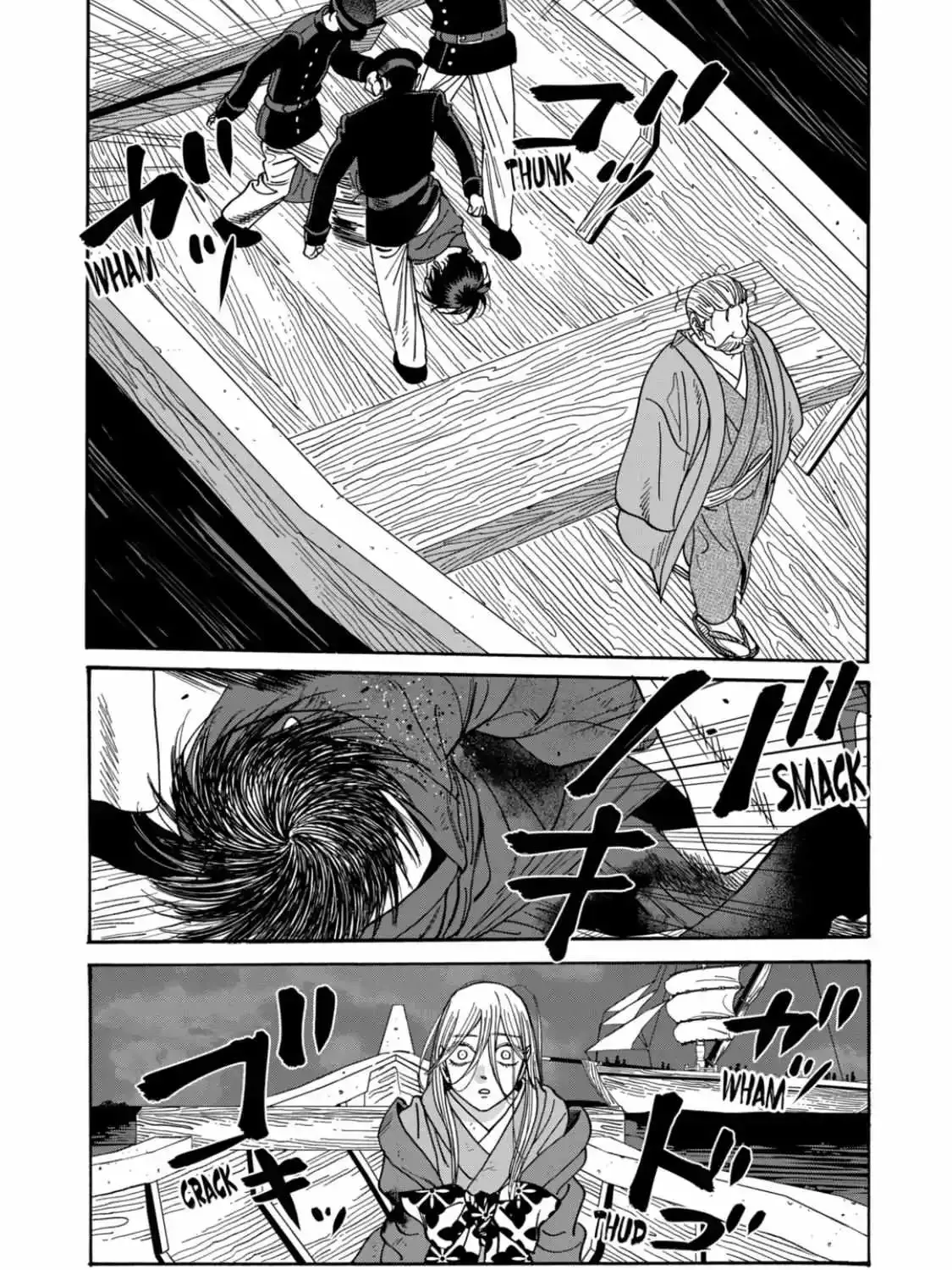 Hotaru No Yomeiri Zinmanga X Chapter 46 Page 56