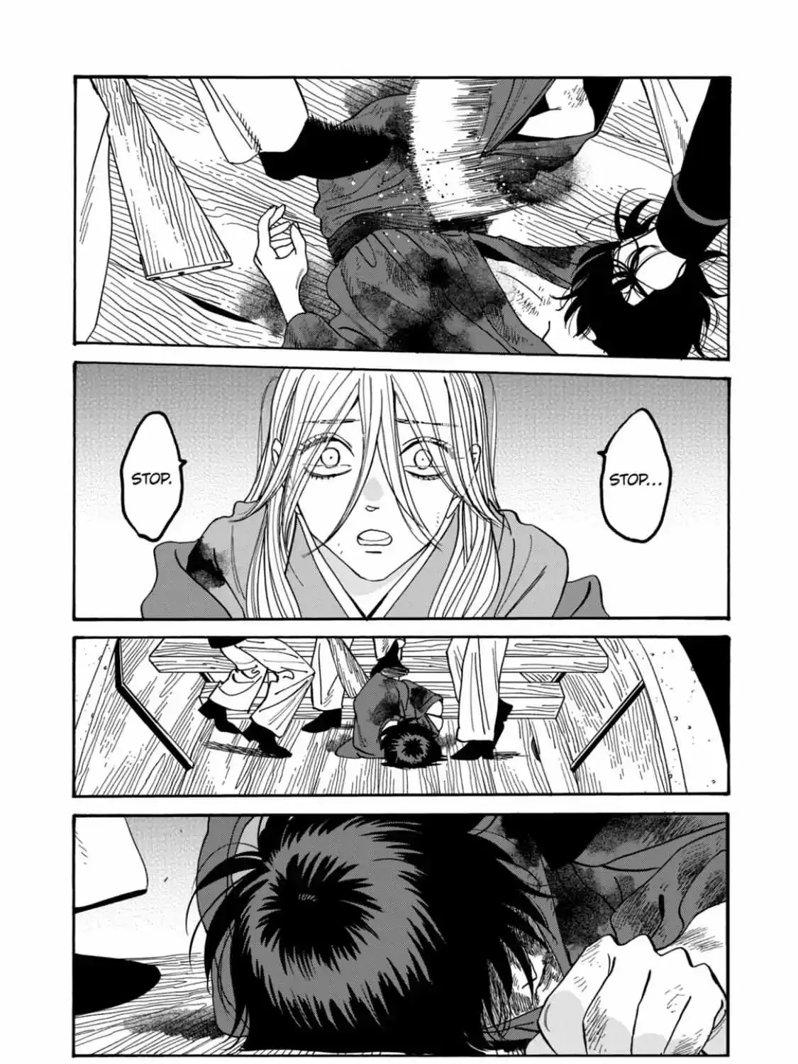 Hotaru No Yomeiri Zinmanga X Chapter 46 Page 58
