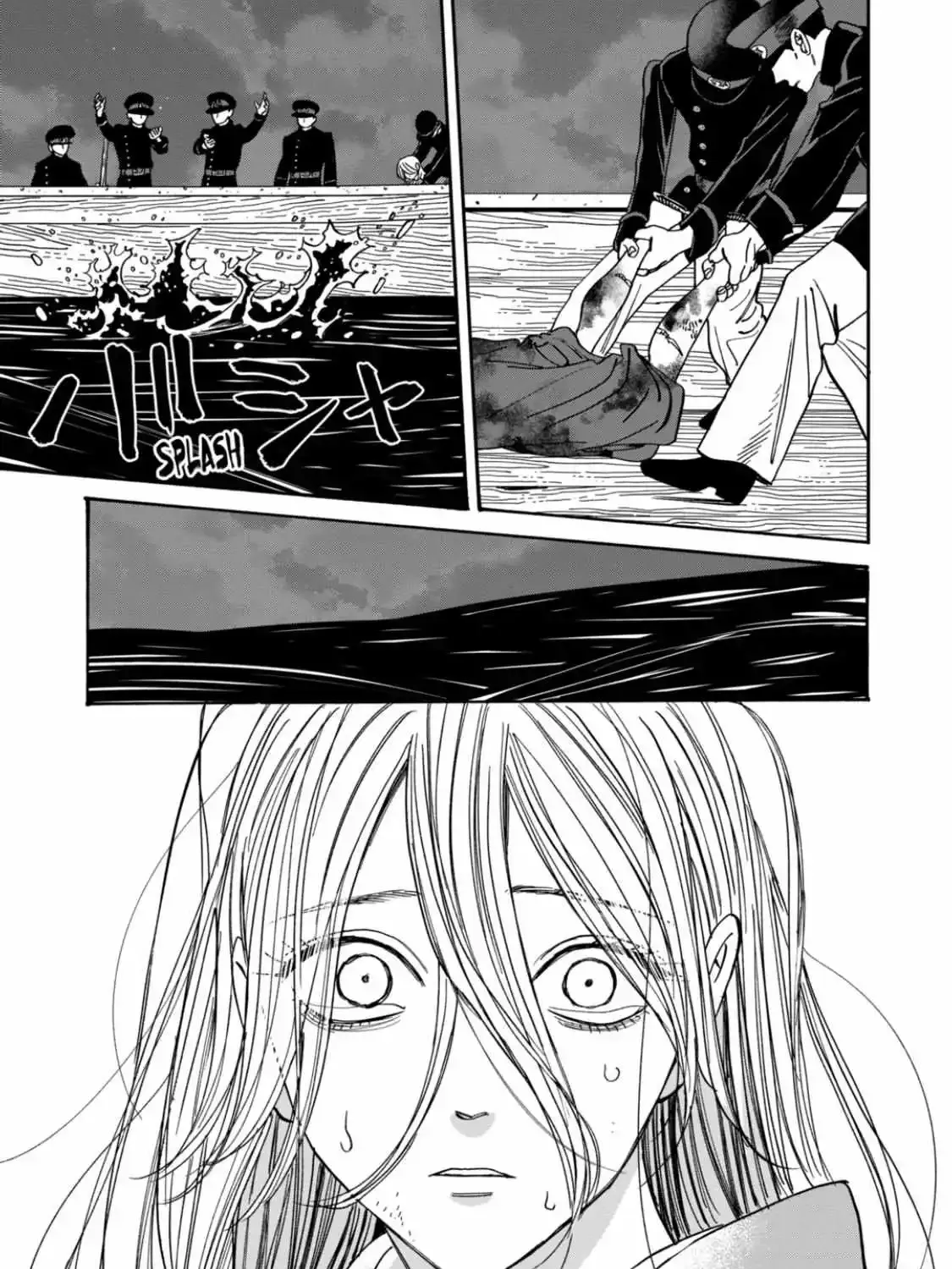 Hotaru No Yomeiri Zinmanga X Chapter 46 Page 62