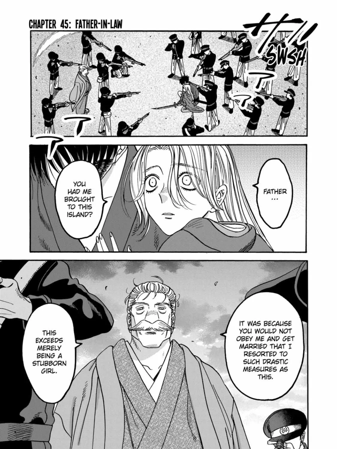 Hotaru No Yomeiri Zinmanga X Chapter 45 Page 1