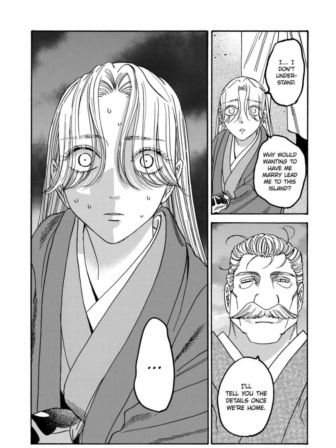 Hotaru No Yomeiri Zinmanga X Chapter 45 Page 3