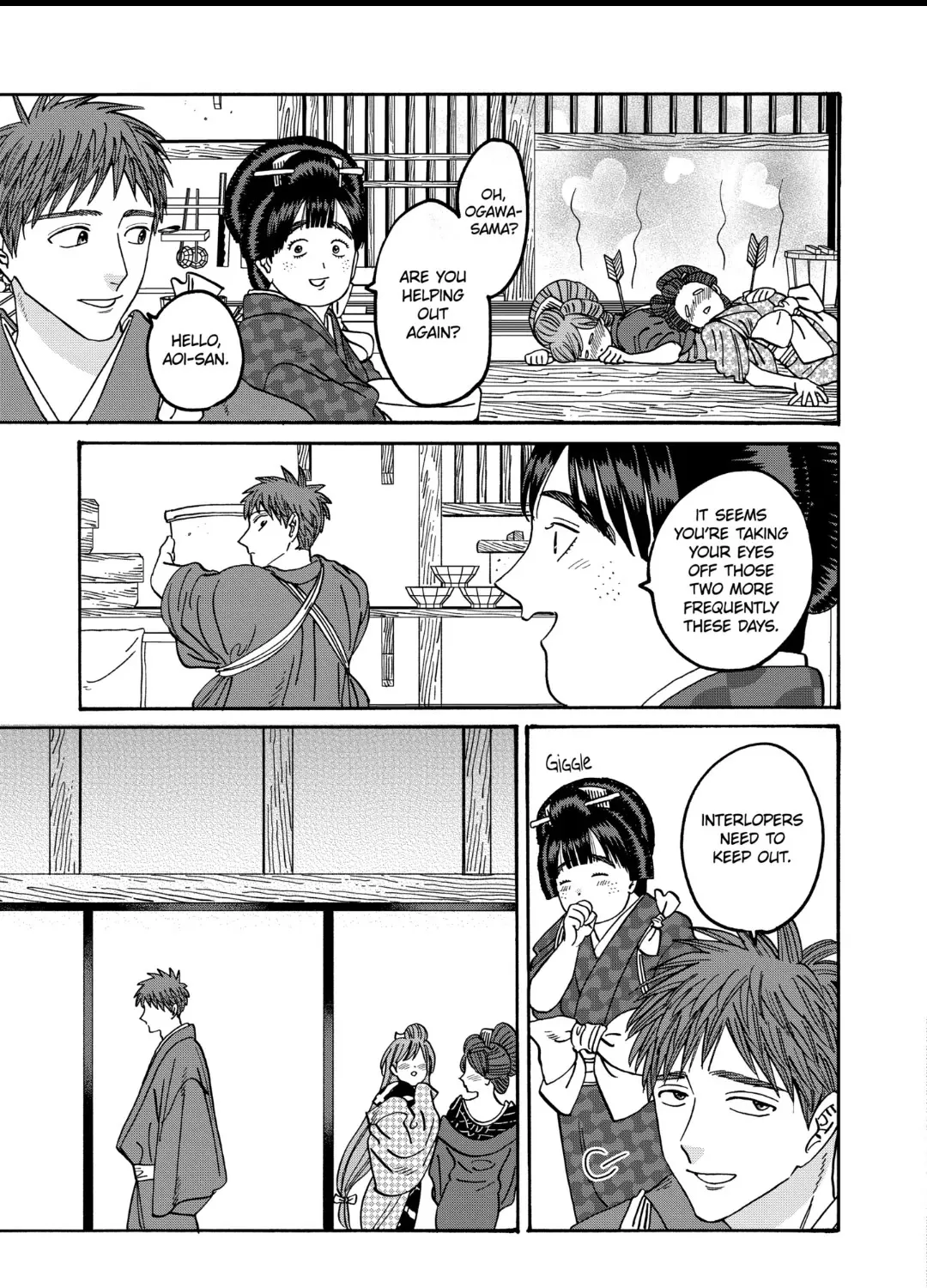 Hotaru No Yomeiri Zinmanga X Chapter 43.5 Page 21