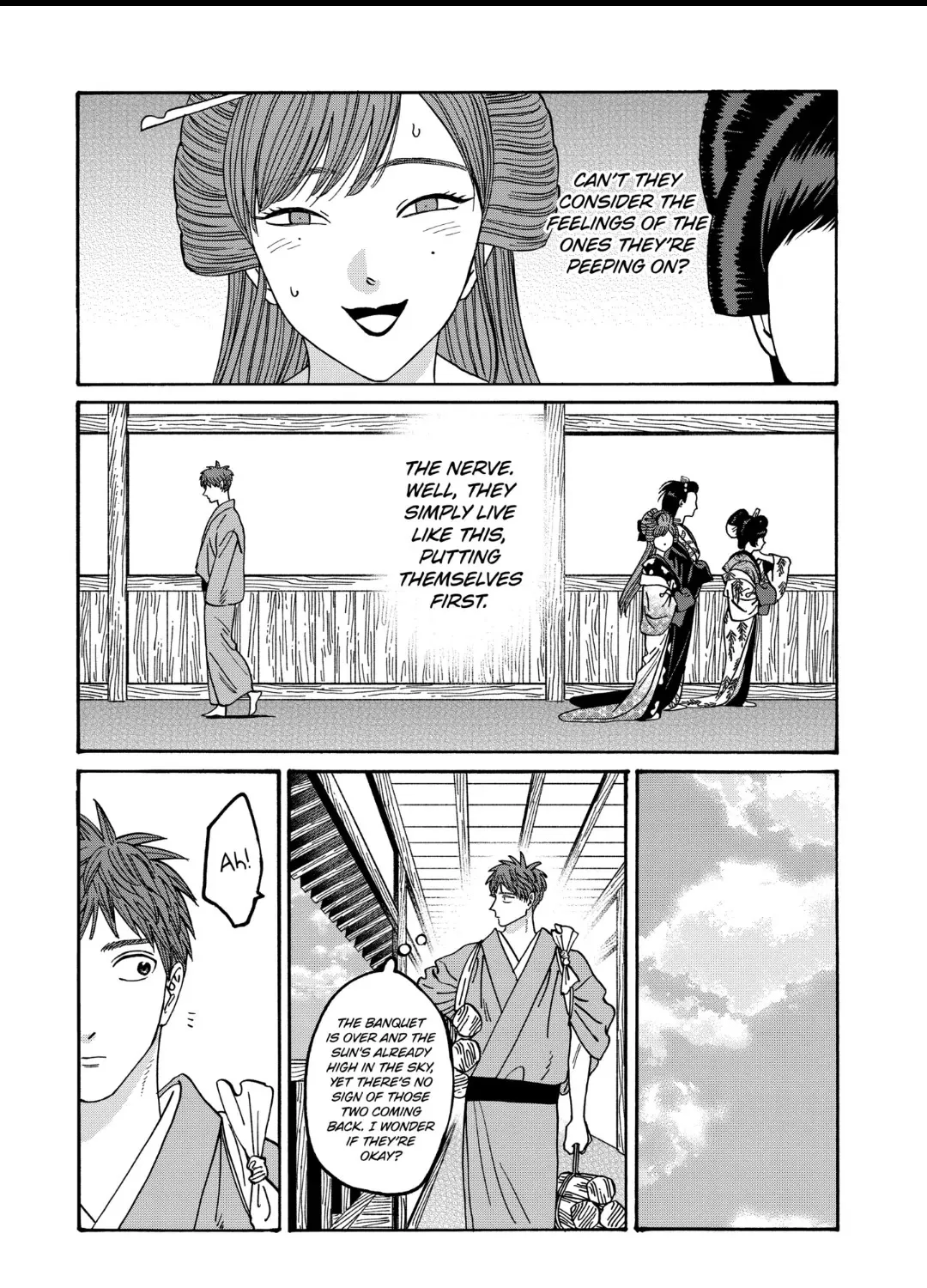 Hotaru No Yomeiri Zinmanga X Chapter 43.5 Page 37