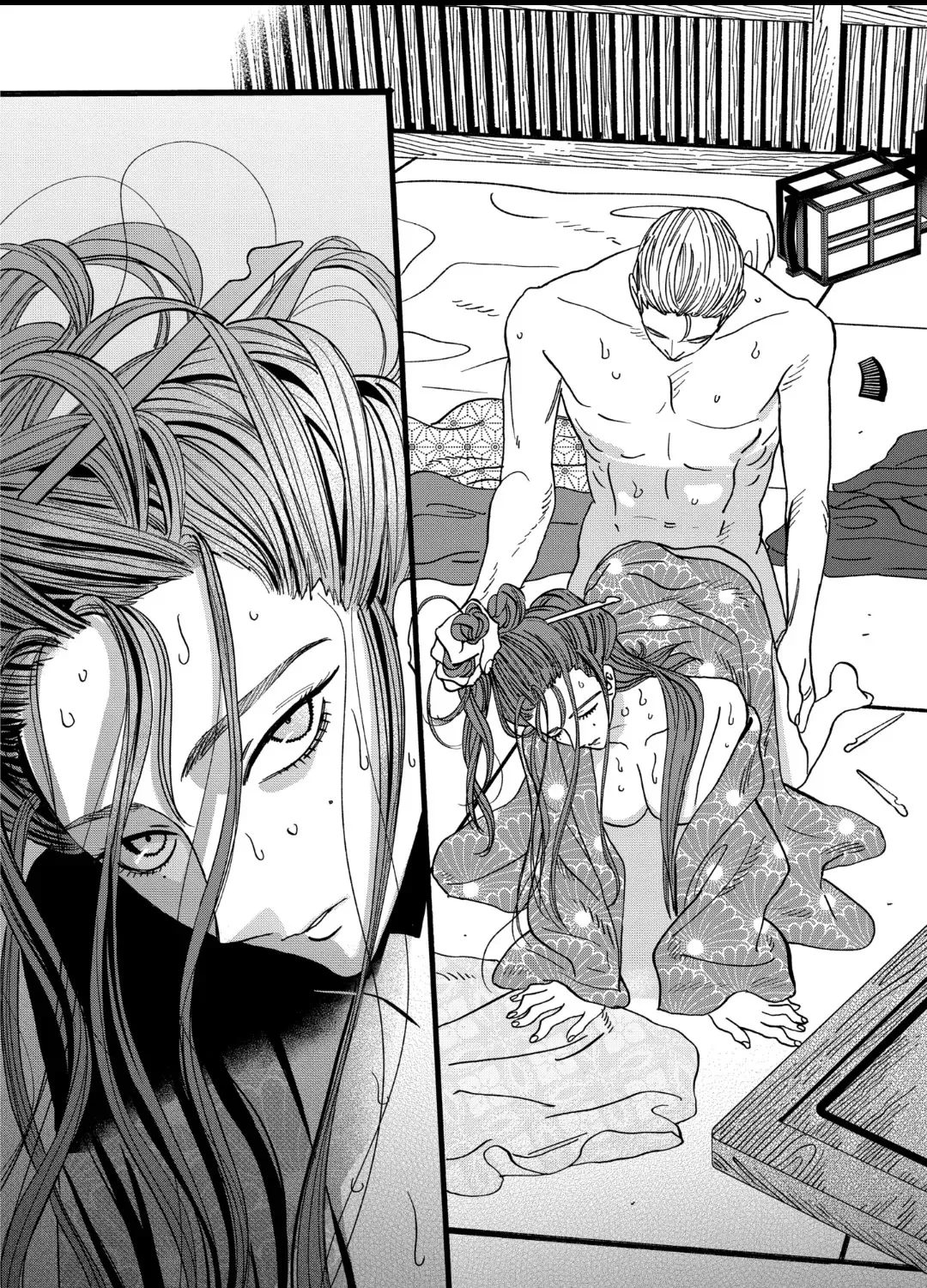 Hotaru No Yomeiri Zinmanga X Chapter 43.5 Page 43