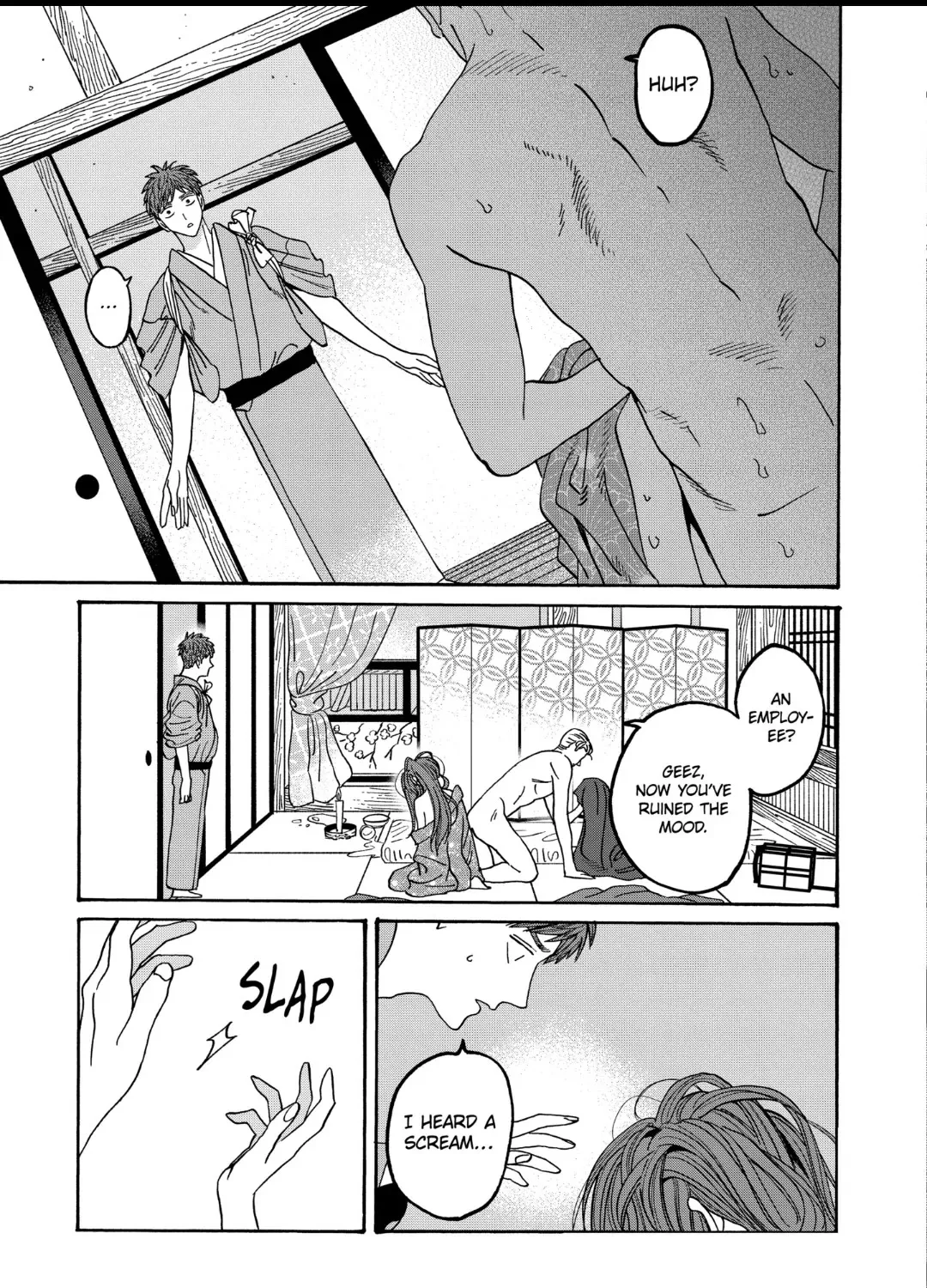 Hotaru No Yomeiri Zinmanga X Chapter 43.5 Page 45