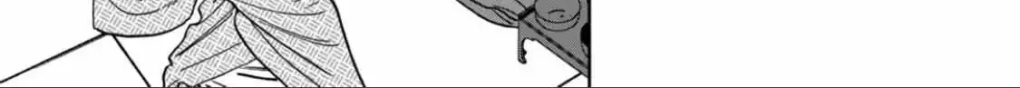 Hotaru No Yomeiri Zinmanga X Chapter 43.1 Page 6