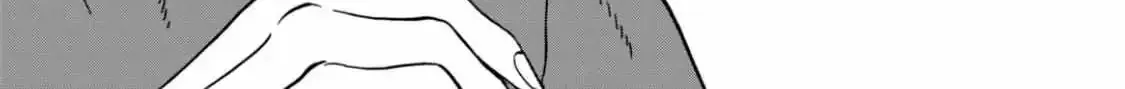 Hotaru No Yomeiri Zinmanga X Chapter 43.1 Page 10