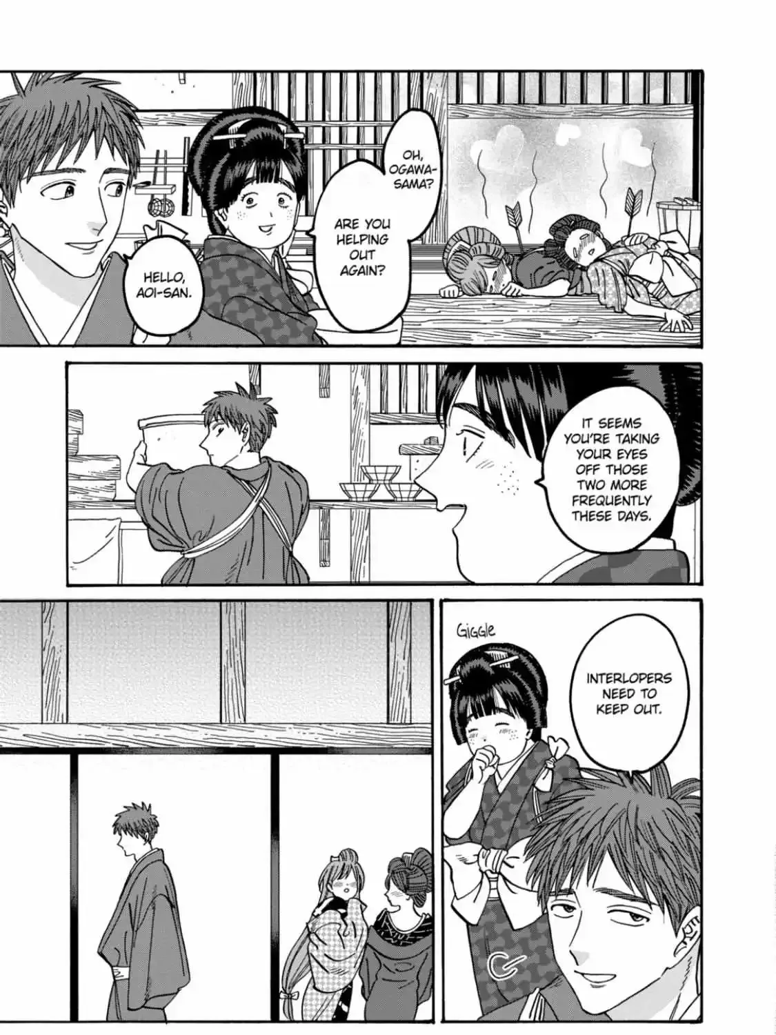Hotaru No Yomeiri Zinmanga X Chapter 43.1 Page 21