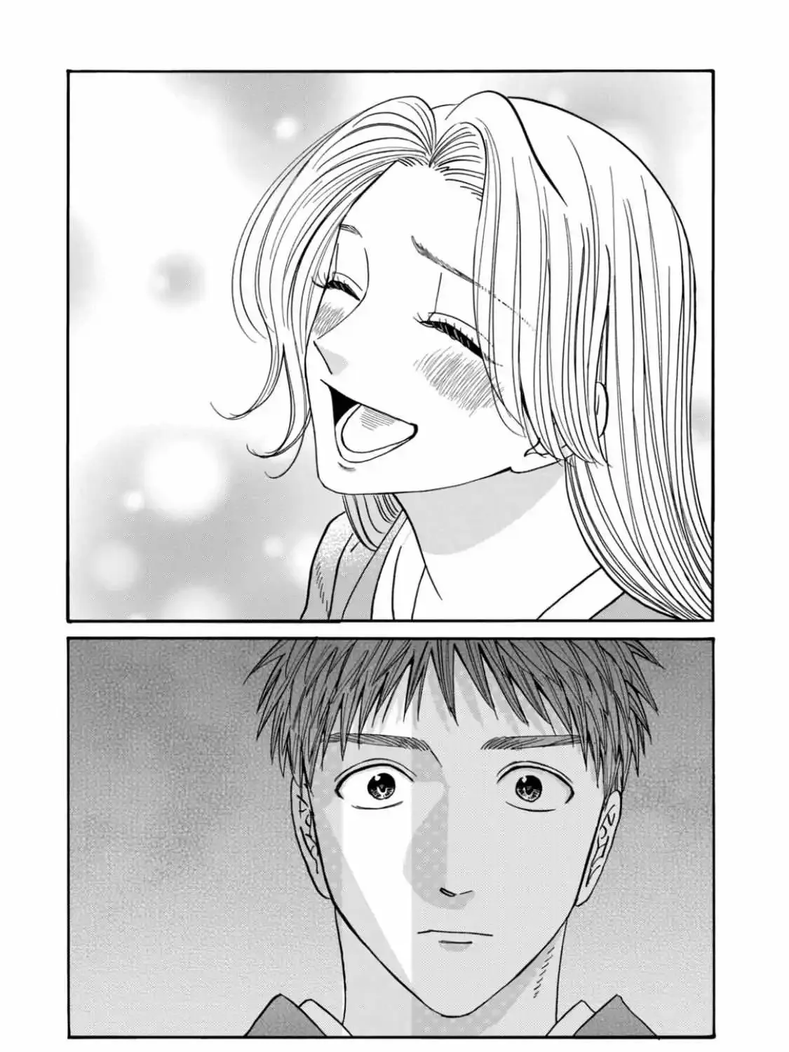 Hotaru No Yomeiri Zinmanga X Chapter 43.1 Page 29