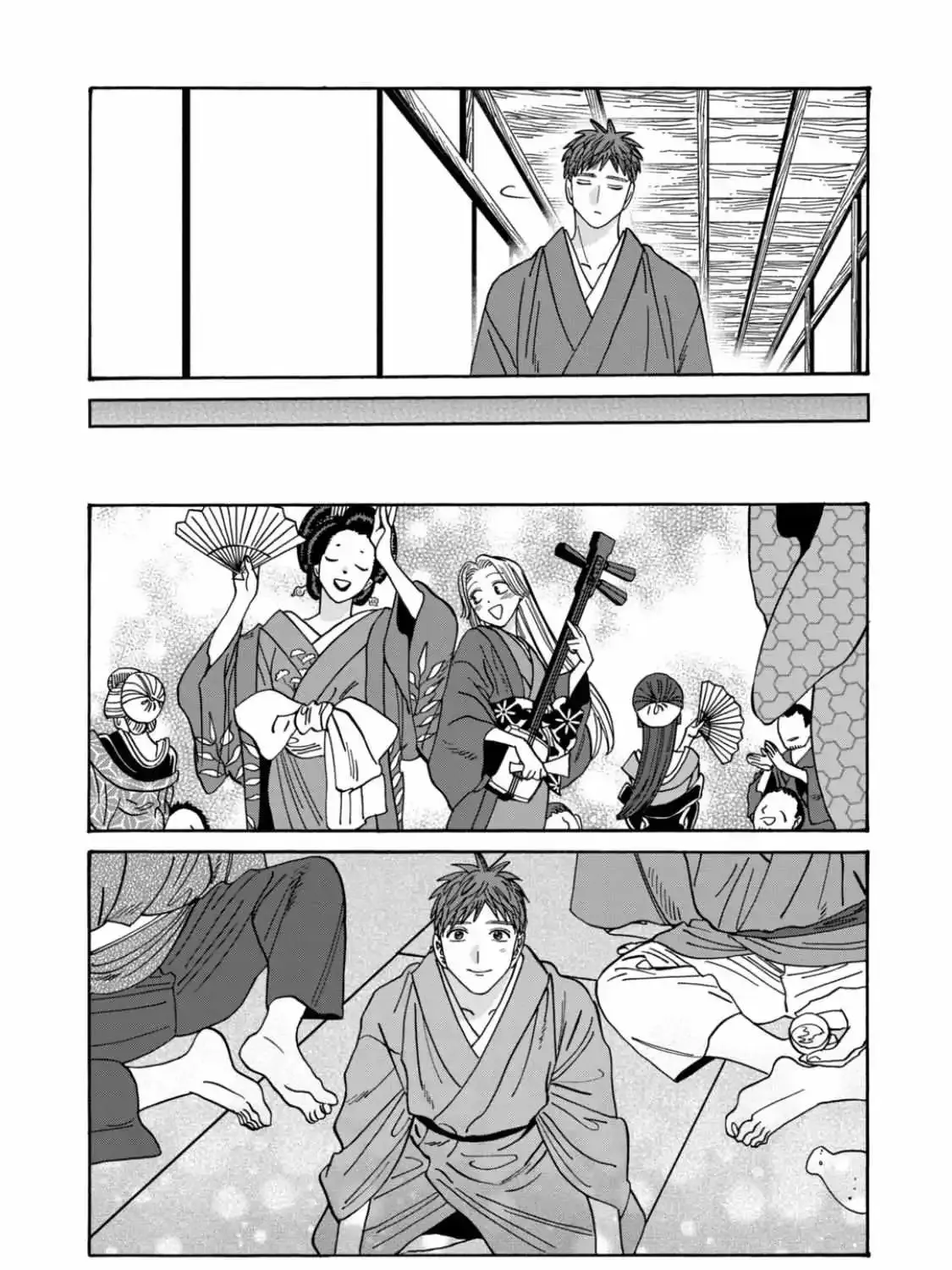 Hotaru No Yomeiri Zinmanga X Chapter 43.1 Page 31