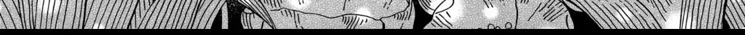 Hotaru No Yomeiri Zinmanga X Chapter 43 Page 16