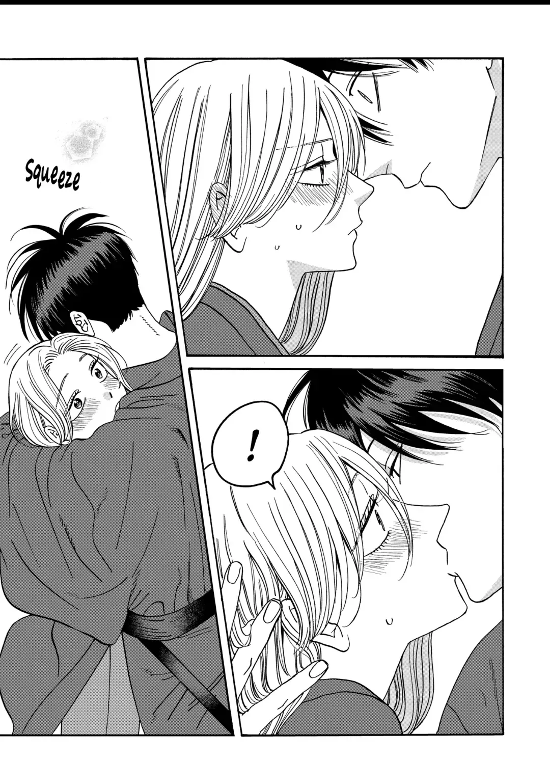 Hotaru No Yomeiri Zinmanga X Chapter 43 Page 17