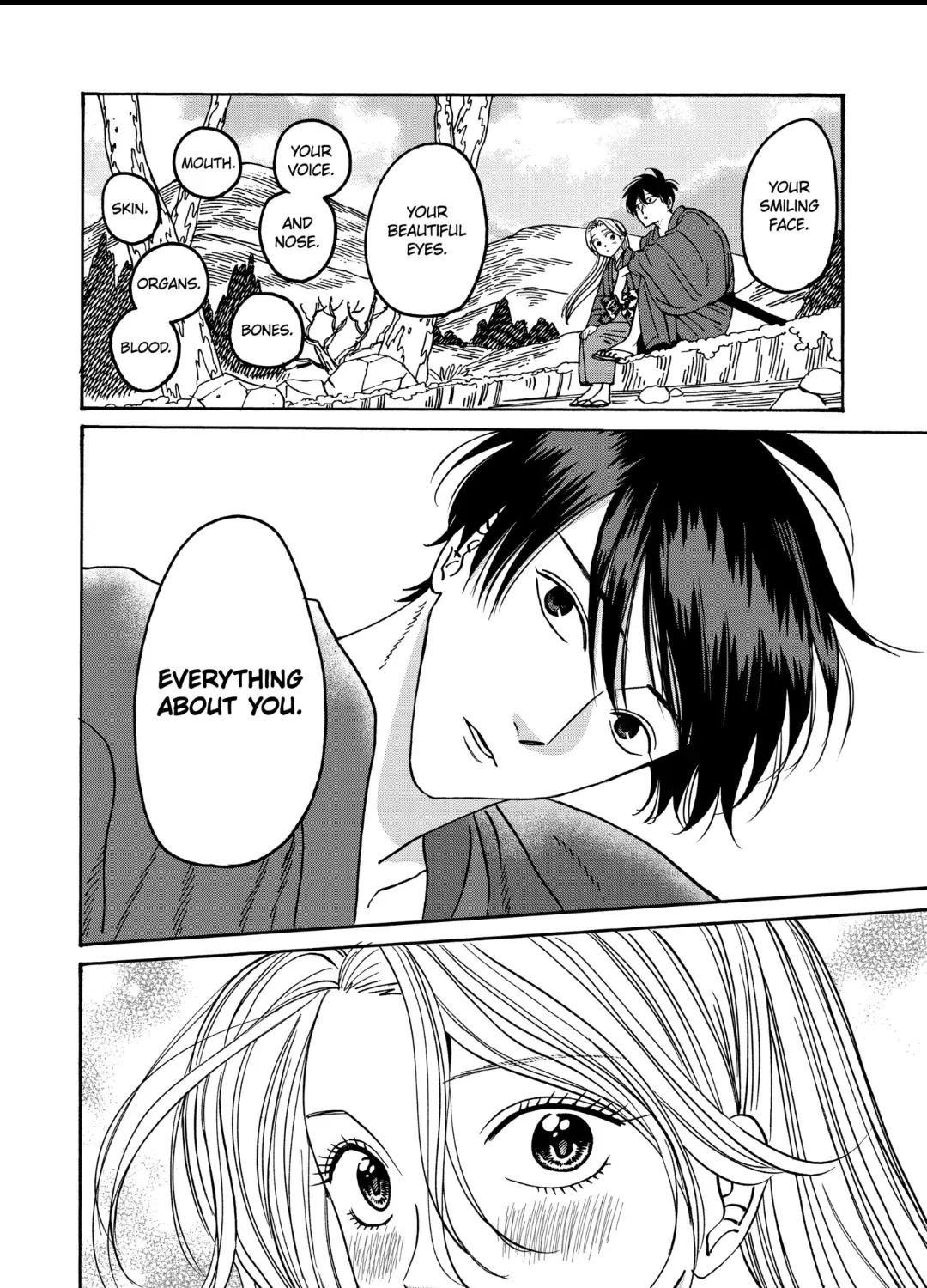 Hotaru No Yomeiri Zinmanga X Chapter 43 Page 27