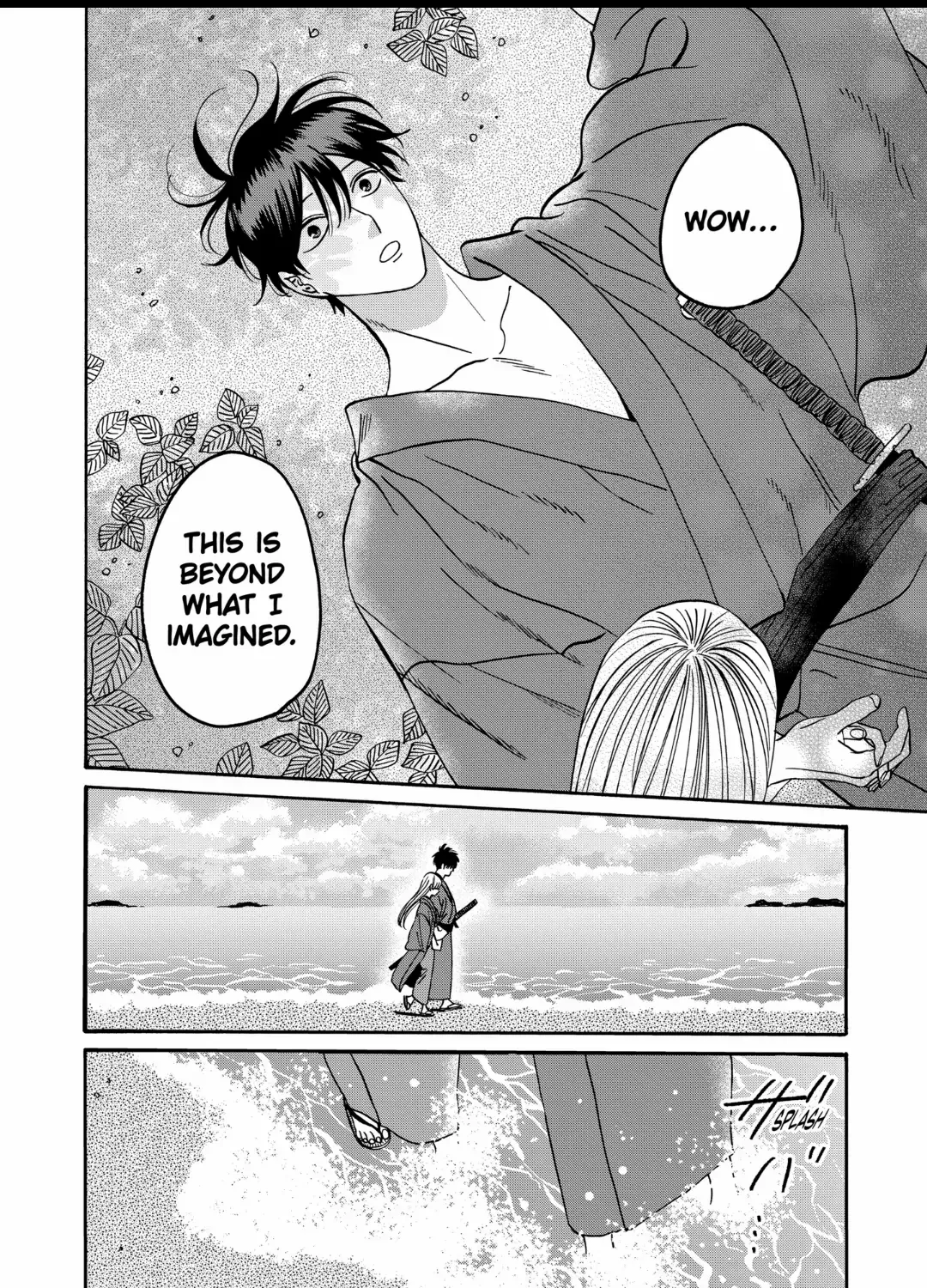 Hotaru No Yomeiri Zinmanga X Chapter 43 Page 31