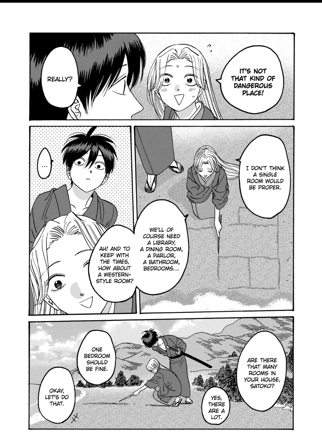 Hotaru No Yomeiri Zinmanga X Chapter 43 Page 43