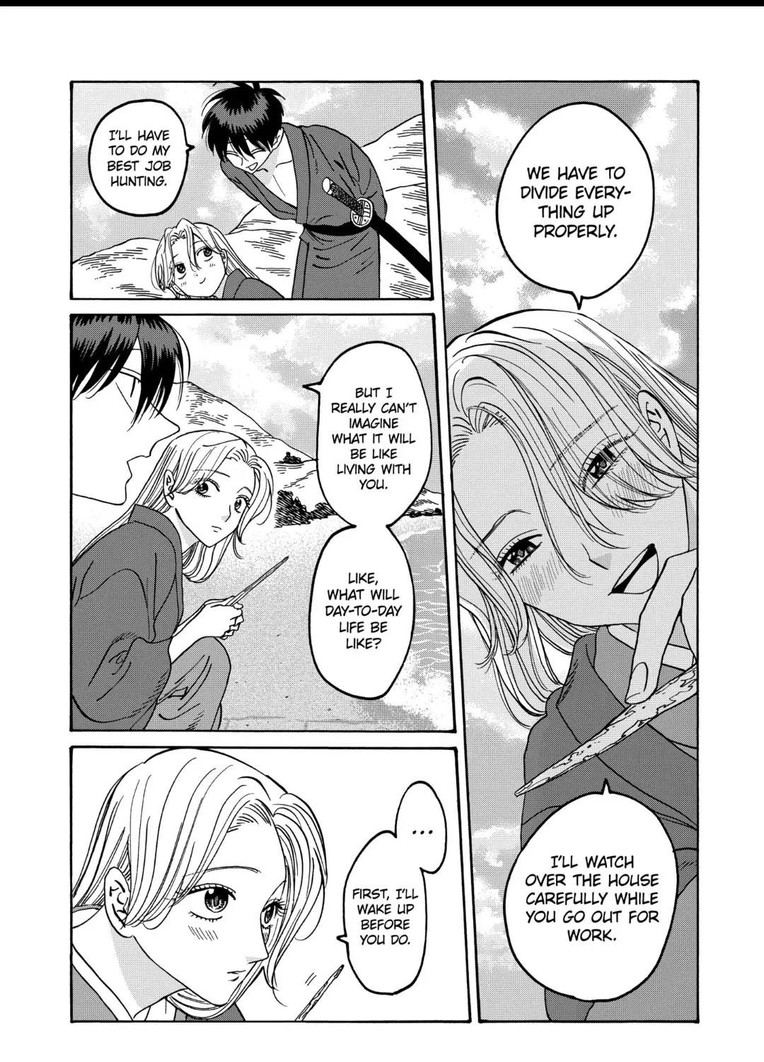Hotaru No Yomeiri Zinmanga X Chapter 43 Page 45