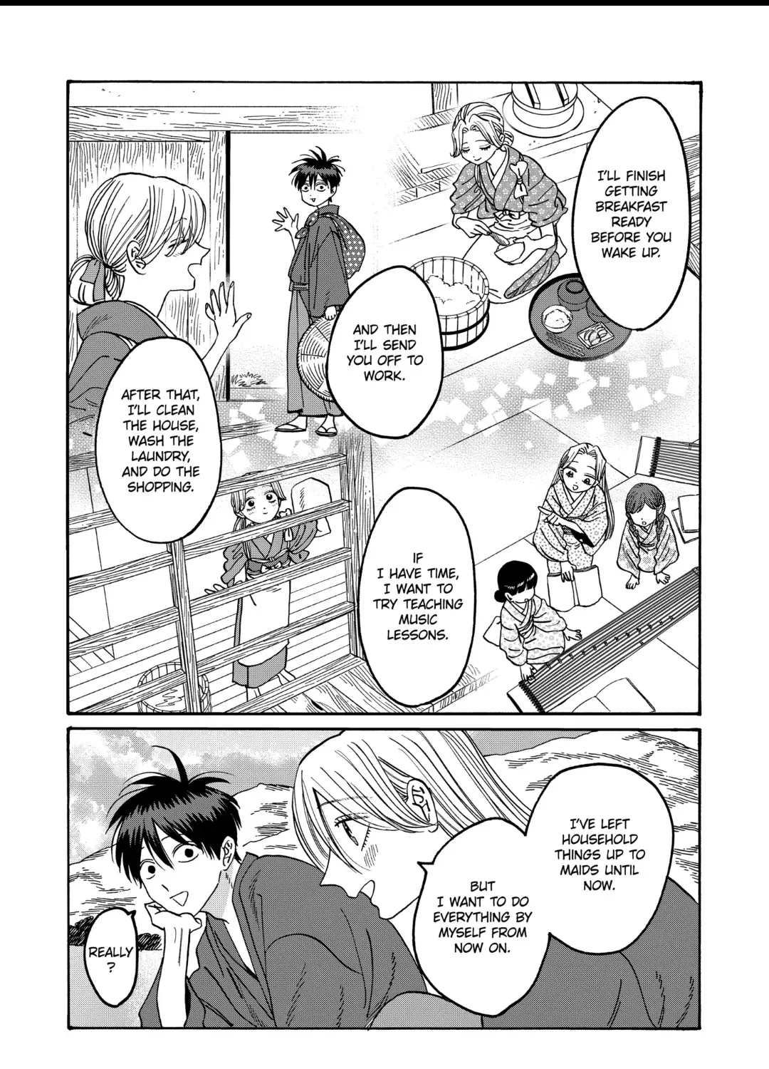 Hotaru No Yomeiri Zinmanga X Chapter 43 Page 47