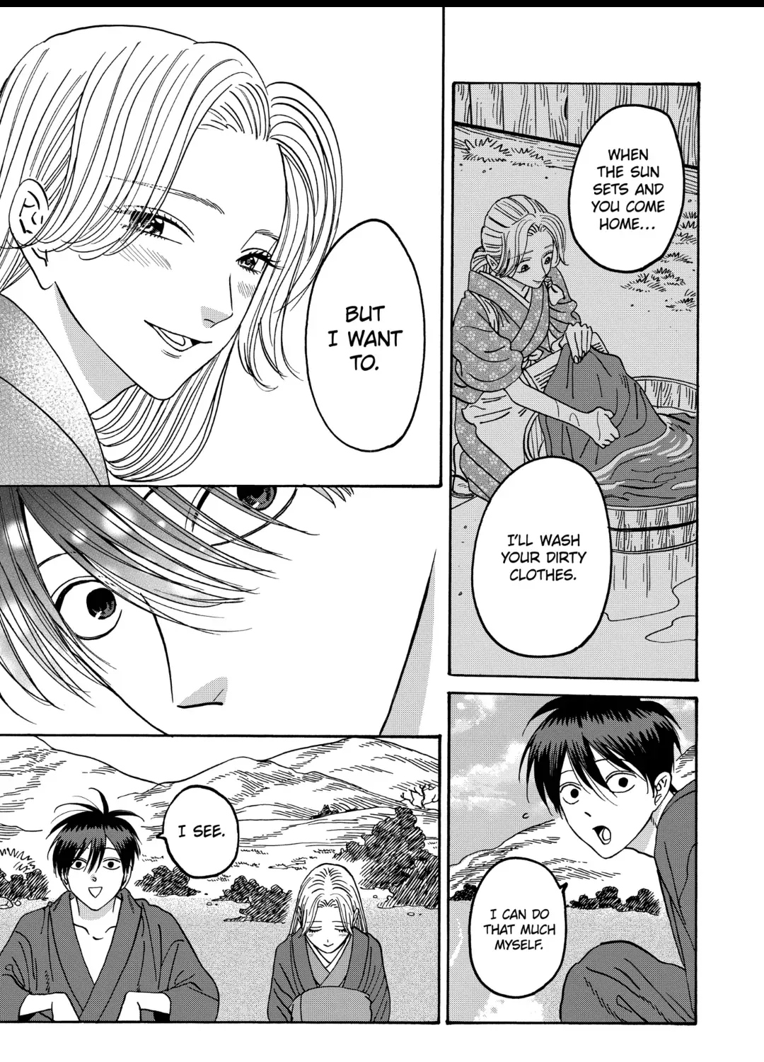 Hotaru No Yomeiri Zinmanga X Chapter 43 Page 49