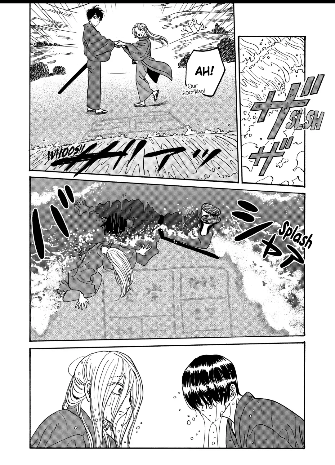 Hotaru No Yomeiri Zinmanga X Chapter 43 Page 57