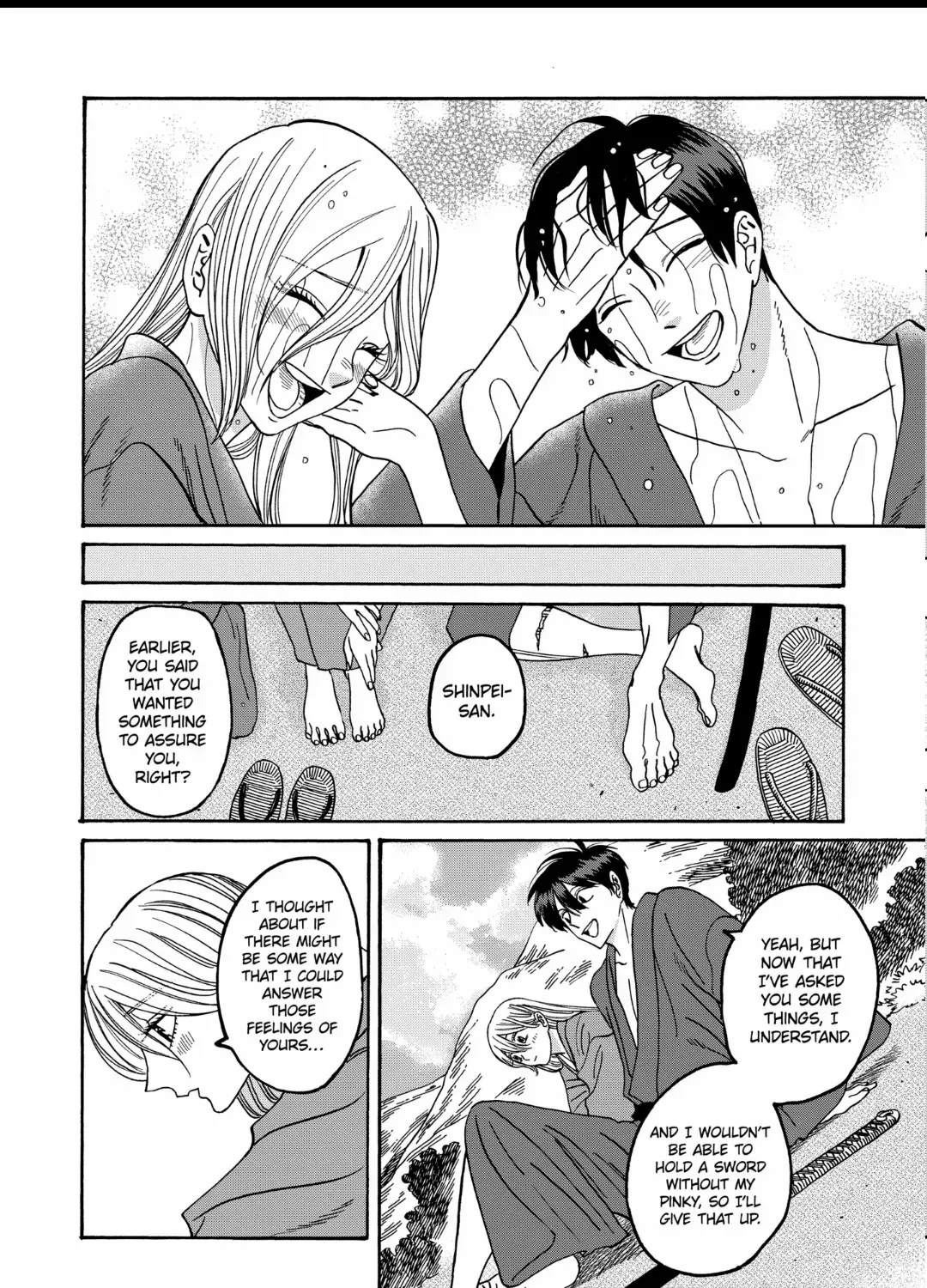 Hotaru No Yomeiri Zinmanga X Chapter 43 Page 59