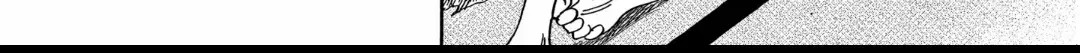 Hotaru No Yomeiri Zinmanga X Chapter 43 Page 60