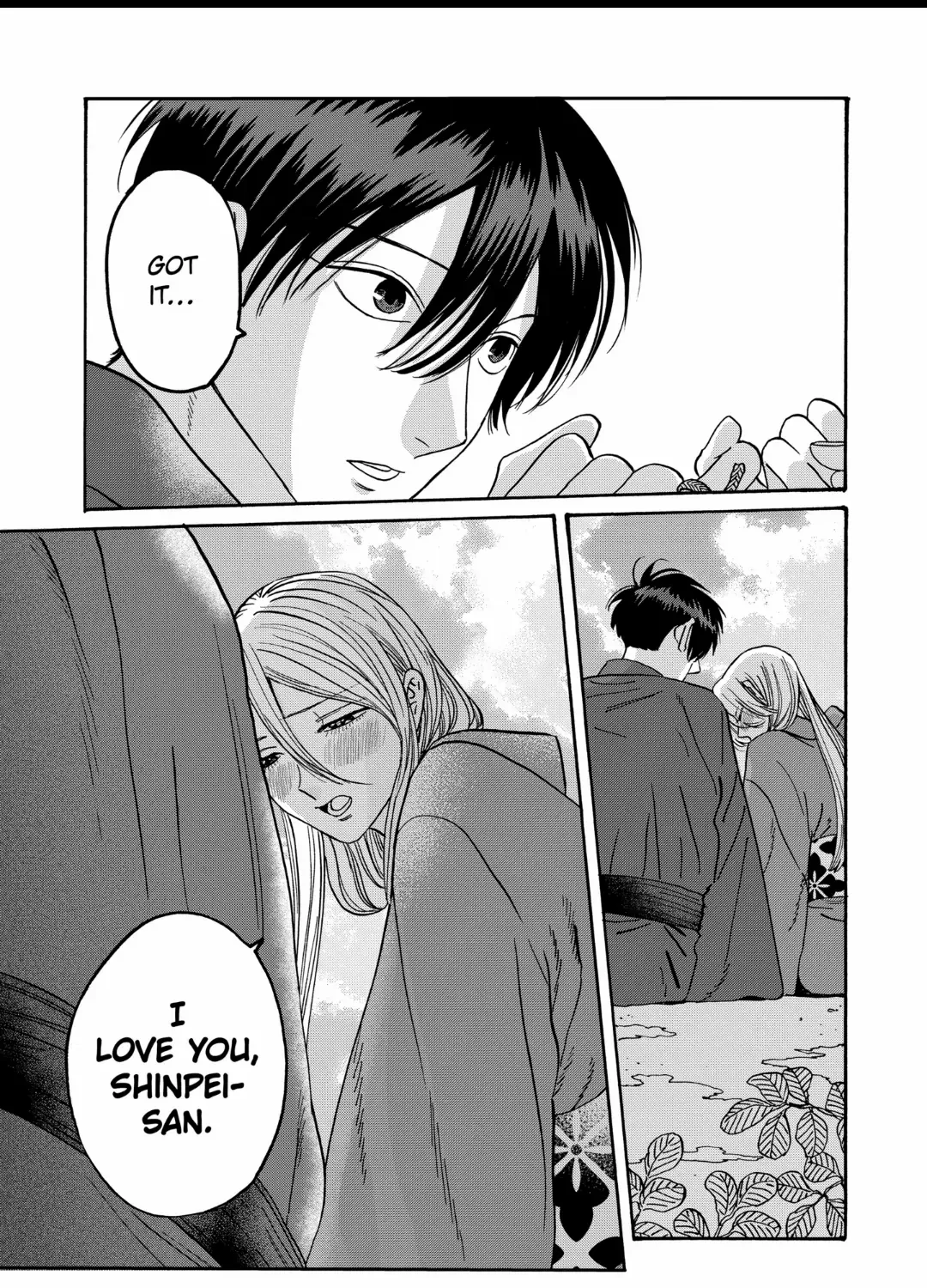 Hotaru No Yomeiri Zinmanga X Chapter 43 Page 65