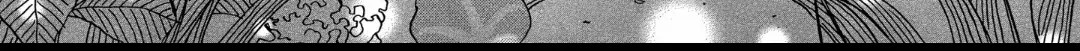 Hotaru No Yomeiri Zinmanga X Chapter 43 Page 70