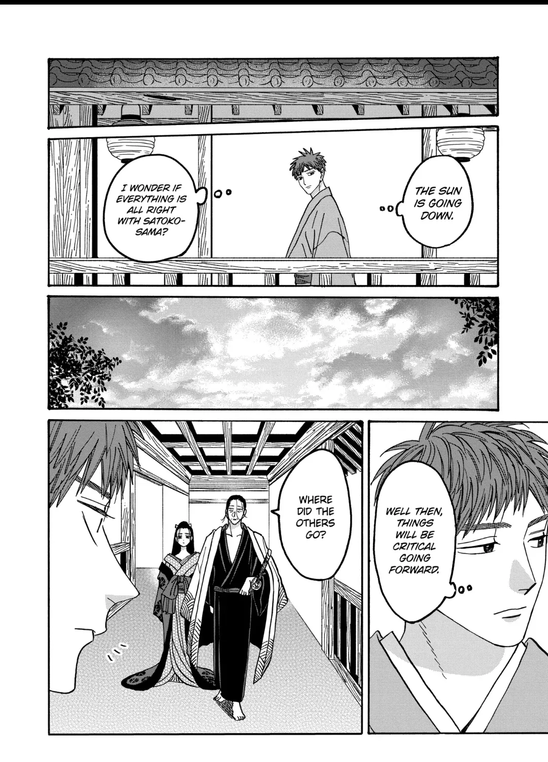 Hotaru No Yomeiri Zinmanga X Chapter 43 Page 71