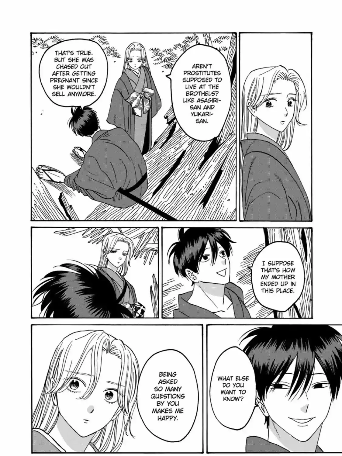 Hotaru No Yomeiri Zinmanga X Chapter 42 Page 4