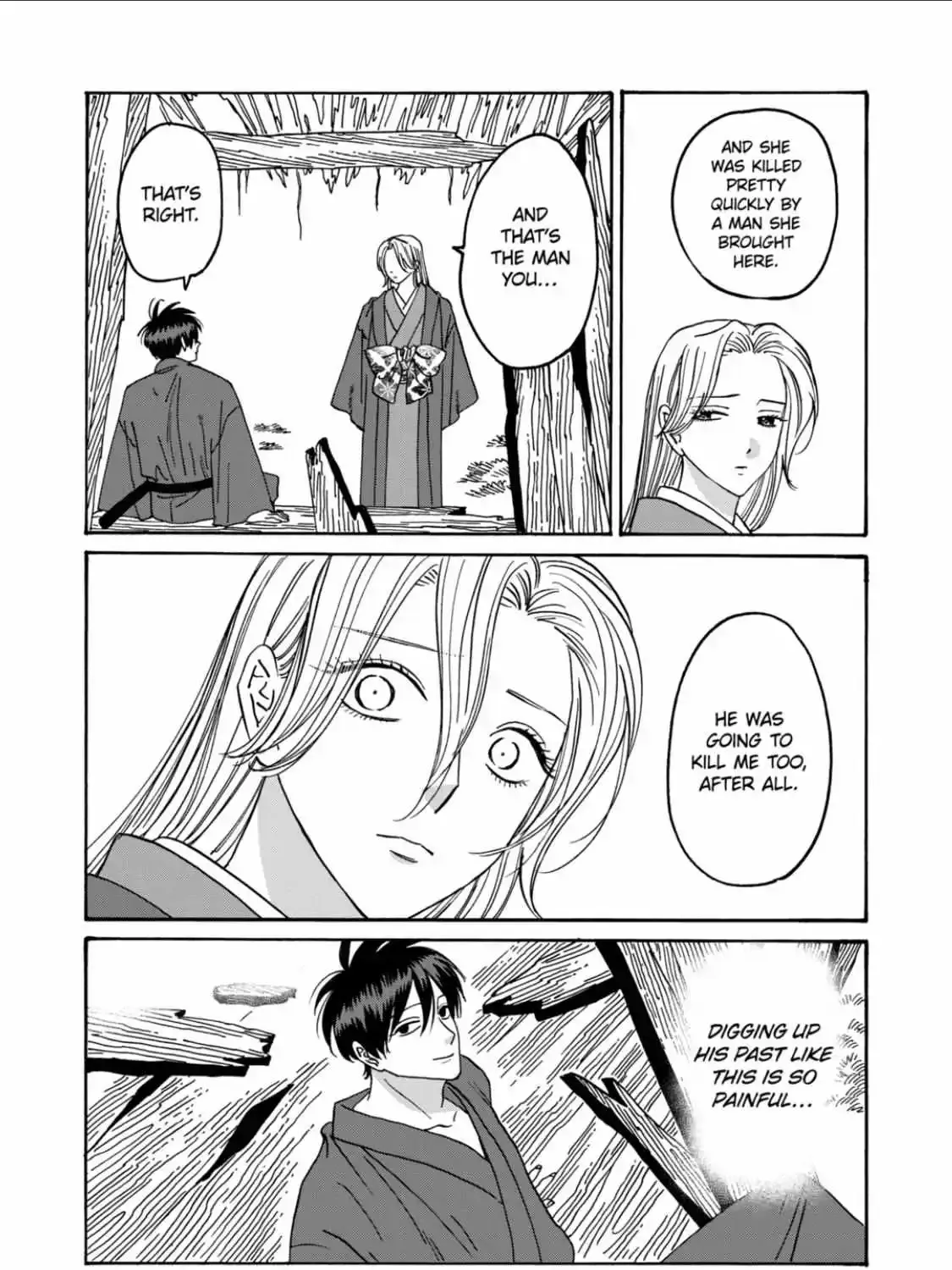 Hotaru No Yomeiri Zinmanga X Chapter 42 Page 8