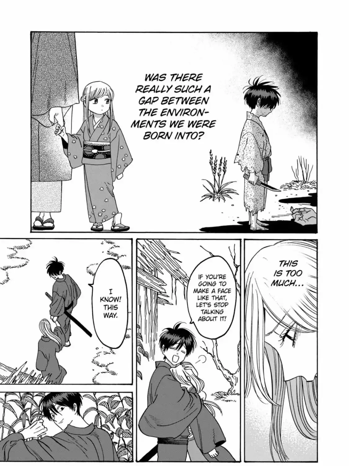 Hotaru No Yomeiri Zinmanga X Chapter 42 Page 10