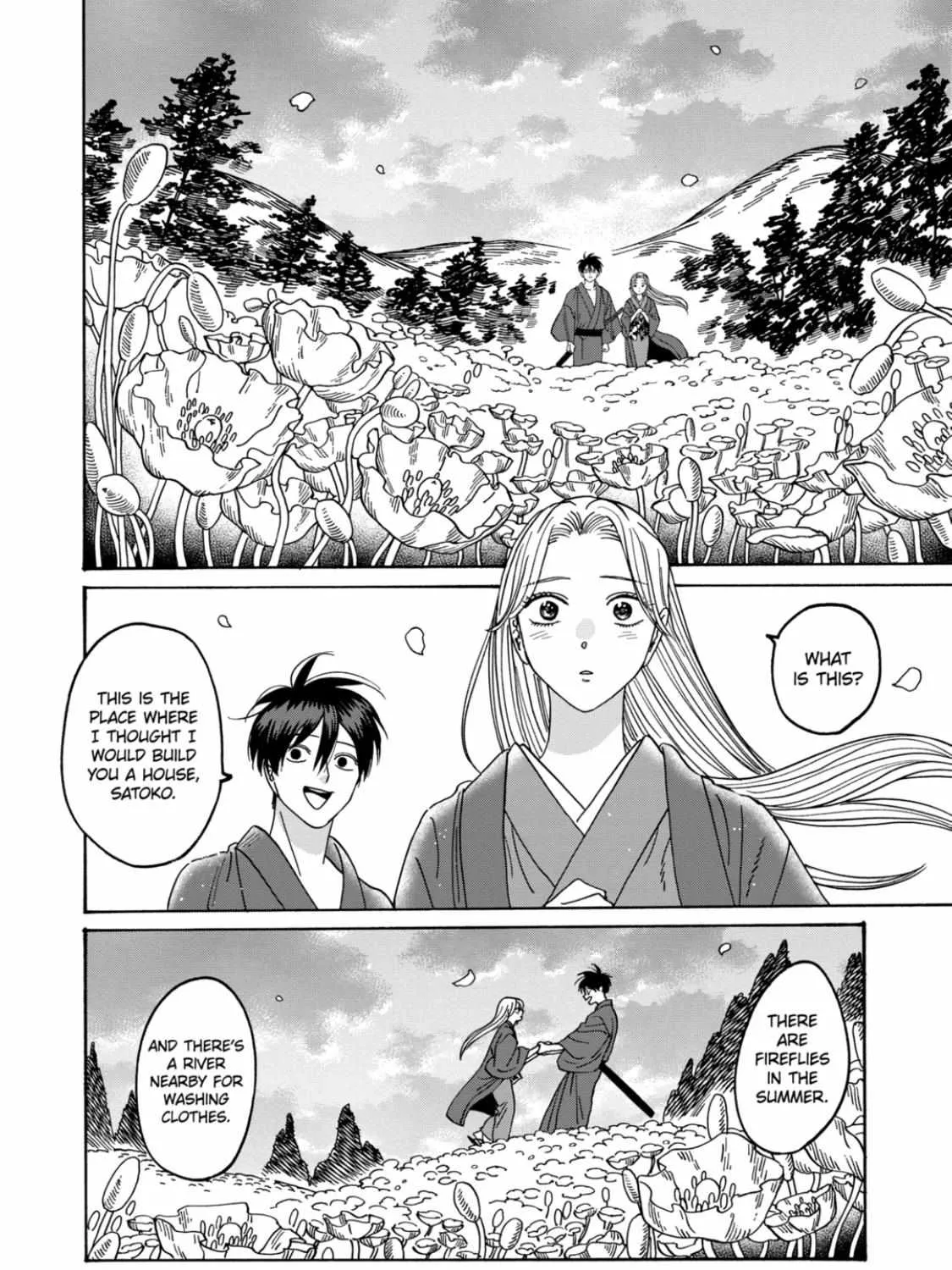 Hotaru No Yomeiri Zinmanga X Chapter 42 Page 12