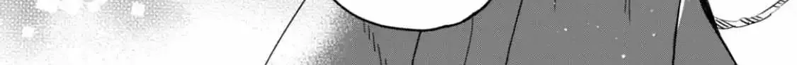 Hotaru No Yomeiri Zinmanga X Chapter 42 Page 15