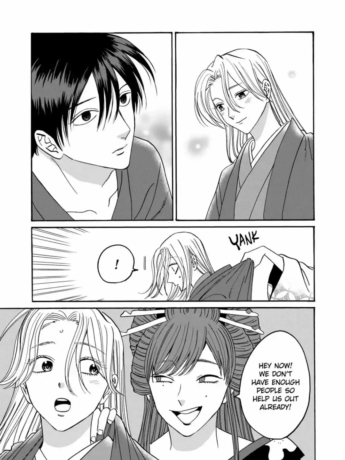 Hotaru No Yomeiri Zinmanga X Chapter 41 Page 1