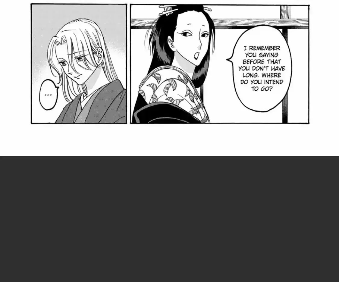Hotaru No Yomeiri Zinmanga X Chapter 41 Page 8