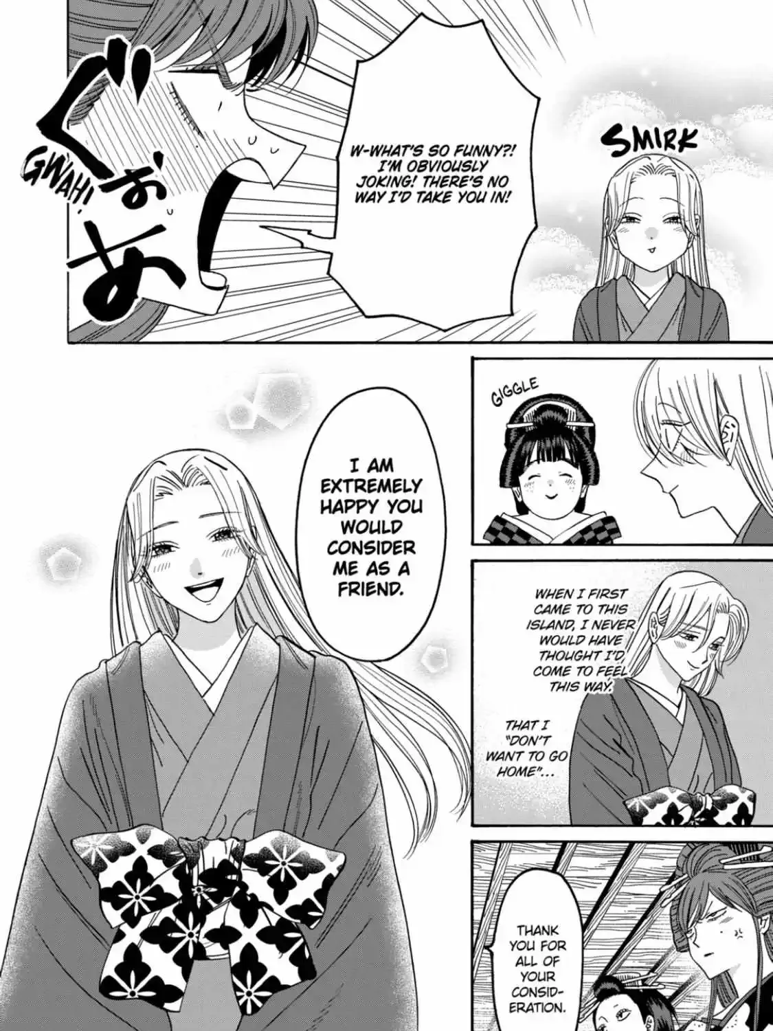 Hotaru No Yomeiri Zinmanga X Chapter 41 Page 11