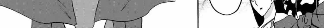 Hotaru No Yomeiri Zinmanga X Chapter 41 Page 12