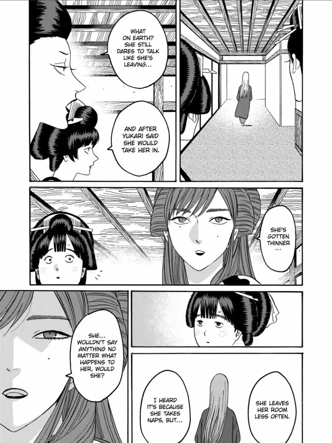 Hotaru No Yomeiri Zinmanga X Chapter 41 Page 13