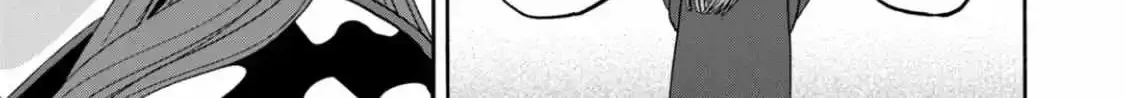 Hotaru No Yomeiri Zinmanga X Chapter 41 Page 14