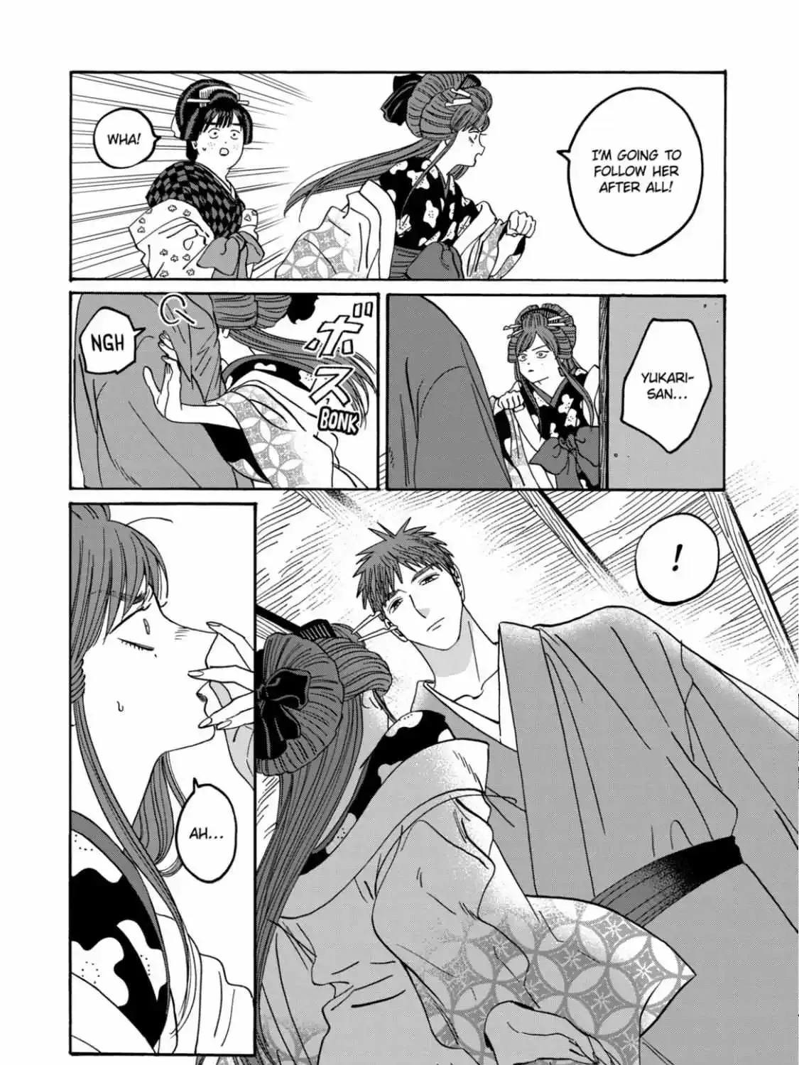 Hotaru No Yomeiri Zinmanga X Chapter 41 Page 15