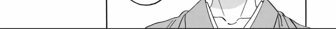 Hotaru No Yomeiri Zinmanga X Chapter 41 Page 18