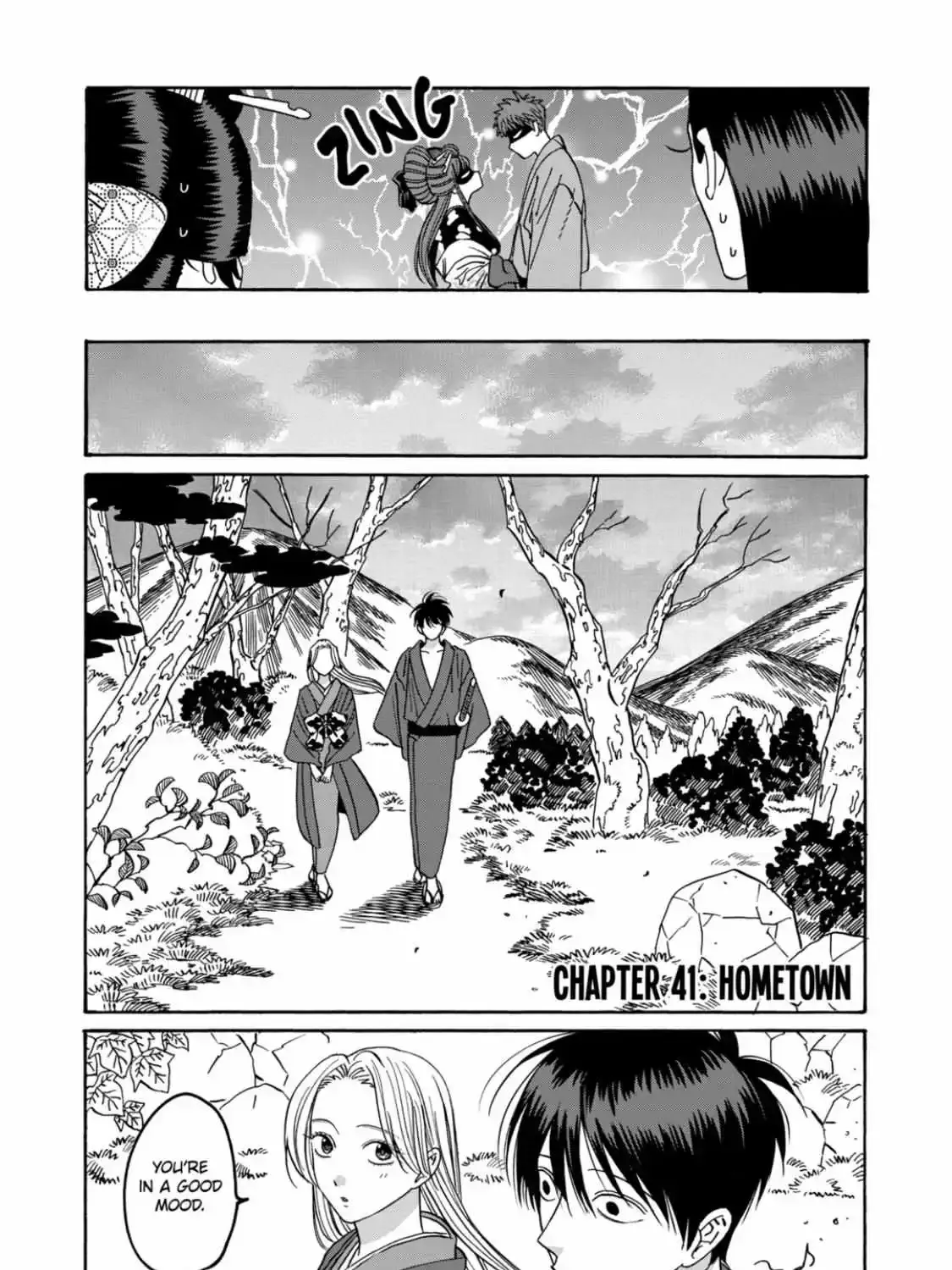 Hotaru No Yomeiri Zinmanga X Chapter 41 Page 19