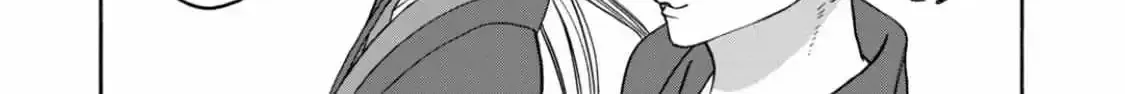 Hotaru No Yomeiri Zinmanga X Chapter 41 Page 20