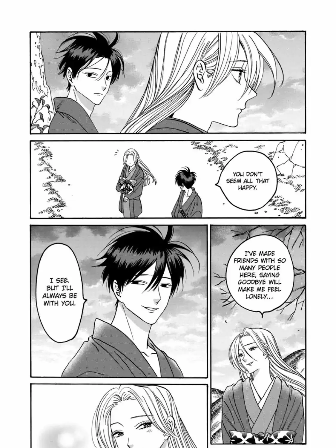 Hotaru No Yomeiri Zinmanga X Chapter 41 Page 25